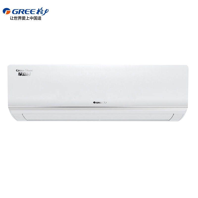 格力(GREE) 2匹 绿嘉园 冷暖空调挂机 KFR-50GW/(50556)NhAd-3/