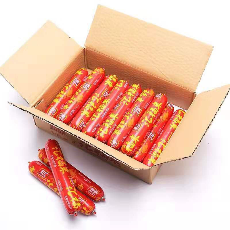双汇50g*10支汇福来蒸煮淀粉肉肠 冷拼 炒菜 涮锅 烧烤 麻辣烫 火锅 油煎即食香肠