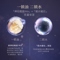 阿芙猴面包树倍润沐浴露250ml身体乳250ml滋润保湿嫩肤沐浴组合