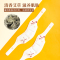 名创优品 (miniso) 按摩膏 围脖暖颈贴(3片装)