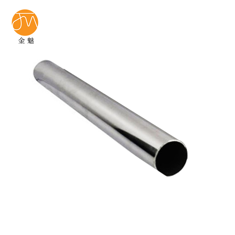 金魅 304不锈钢圆管 定制规格20-200mm KG高清大图