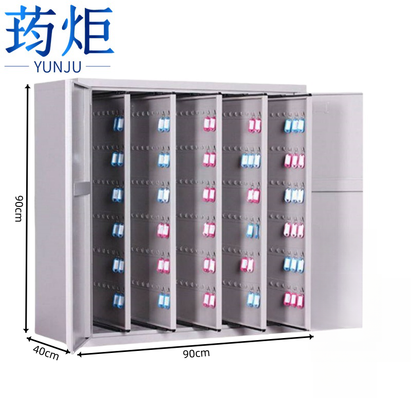 荺炬钥匙柜高清大图