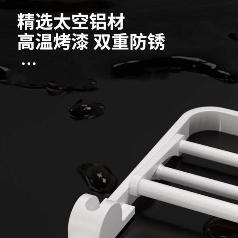 锁匠 毛巾架组合50cm套高清大图