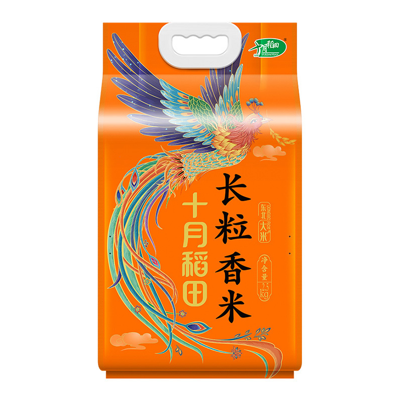 十月稻田 凤凰呈祥长粒香米2.5kg NT