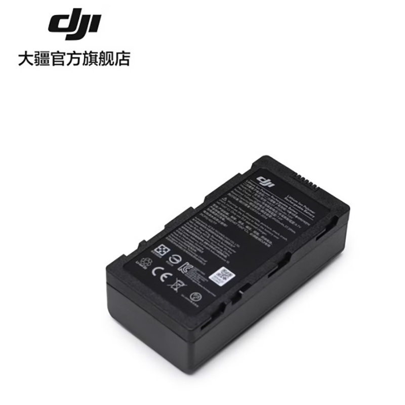 大疆机场3+Matrice 4D无人机套装+车载改装(含安装调试)高清大图