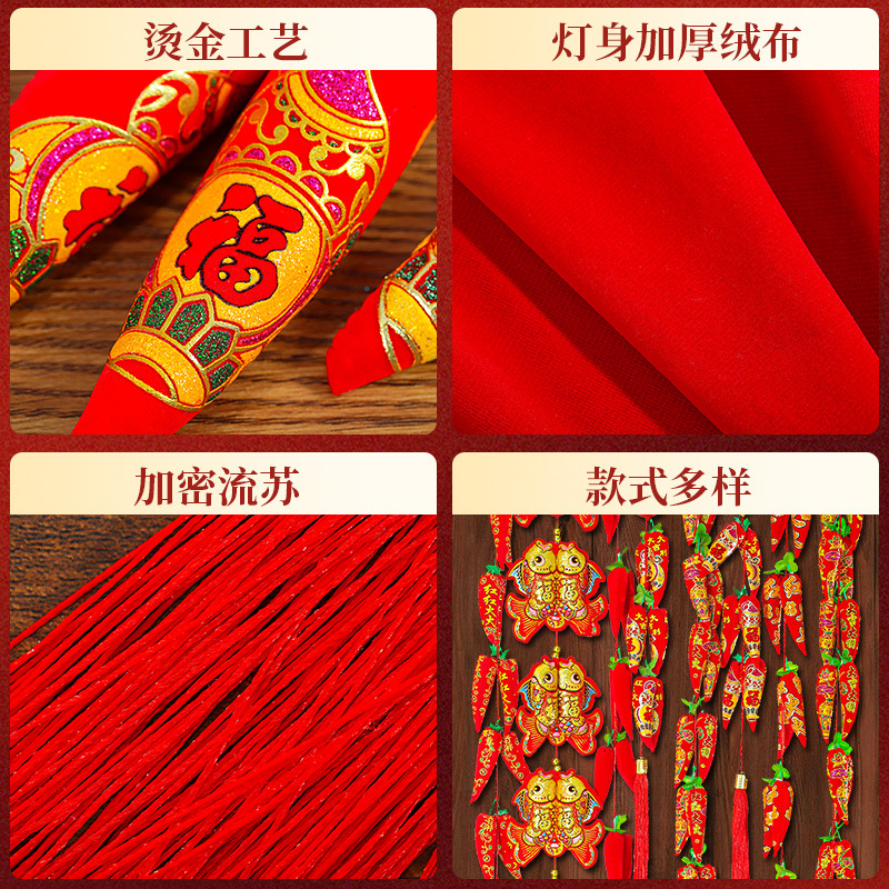 红火辣椒挂件灯笼鞭炮串新年新居装饰用品乔迁之喜庆过年客厅挂饰- - 五谷丰登辣椒串12头高清大图