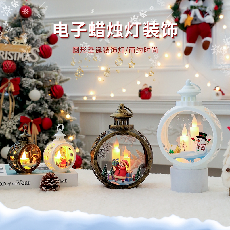 圣诞节礼物装饰复古发光手提灯小夜灯圣诞树氛围场景布置摆件3750高清大图