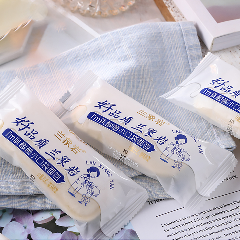 兰象岩乳酸菌小口袋面包250g整箱休闲网红零食儿童点心办公室充饥小食品高清大图