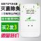 粉尘异味杀菌神器空气净化器家用除甲醛雾霾黑科技负离子除烟|升级版版1个装(买2送1)60平适用
