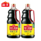 海天鲜味生抽1.28L*2+精制料酒800ml*2+特级草菇老抽500ml+上等蚝油590g