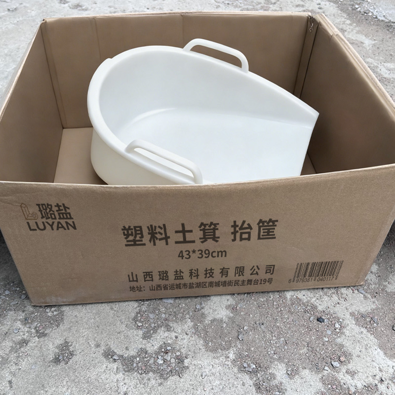 璐盐 塑料土箕 抬筐 土簸箕 43*39cm 个高清大图