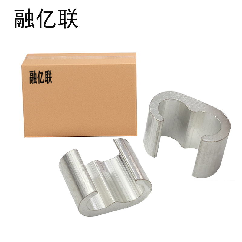 融亿联 C型连接器 35-35平方 个高清大图