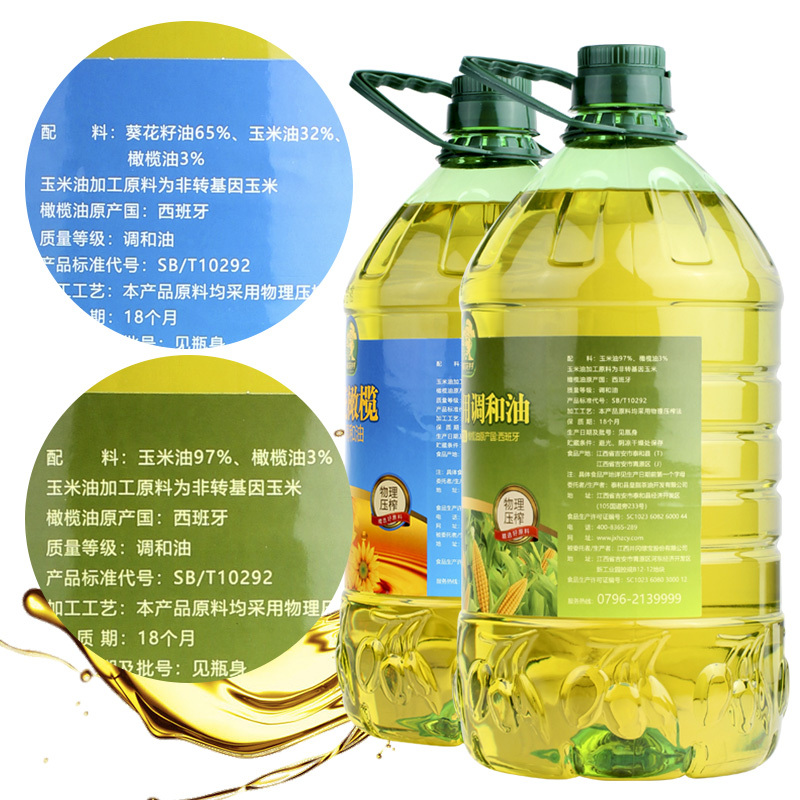 探花村 橄榄调和油 5L*1葵花橄榄 食用油 5L*1植物油 物理压榨