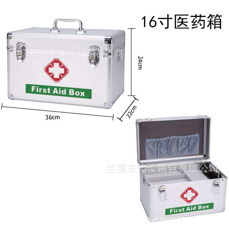 迪帛芸 16寸医药箱手提铝合金药品收纳整理箱铝制药箱图片