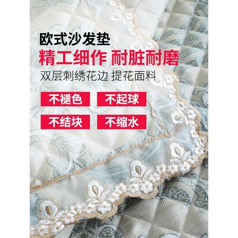 沙垫欧式四季通用布艺简约现代坐垫子全包萬能沙套沙罩全盖