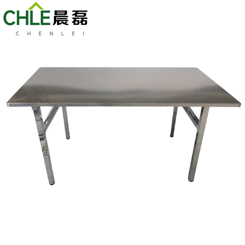 晨磊折叠桌150*80*75cm/个高清大图