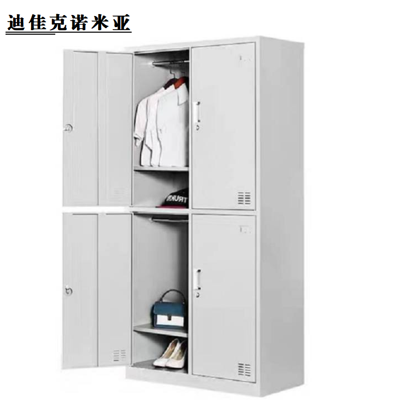 迪佳克诺米亚 衣柜 四门衣柜 ZDXG-1850*900*500mm 个