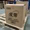 沐霓优品 皮带 10X440LI 个