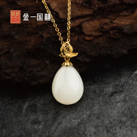 金一国囍足金蝶舞·绽放女士款和田玉吊坠赠银链(定价)ZJDZ059
