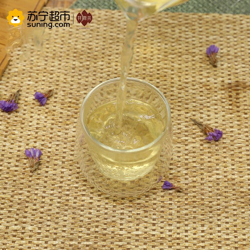 祥源茶头采黄山毛峰早春明前绿茶2018新茶茶叶80g罐装实体同款
