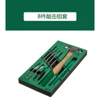 世达 敲击套装09952A 1套
