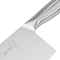 十八子作刀具 厨刀 不锈钢刀 家用菜刀纯盈斩切刀SL1617-AB
