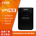 爱克赛（EKSI）UPS不间断电源 EK901H 1KVA 高频在线 全新正品（3-7个工作日内发货）