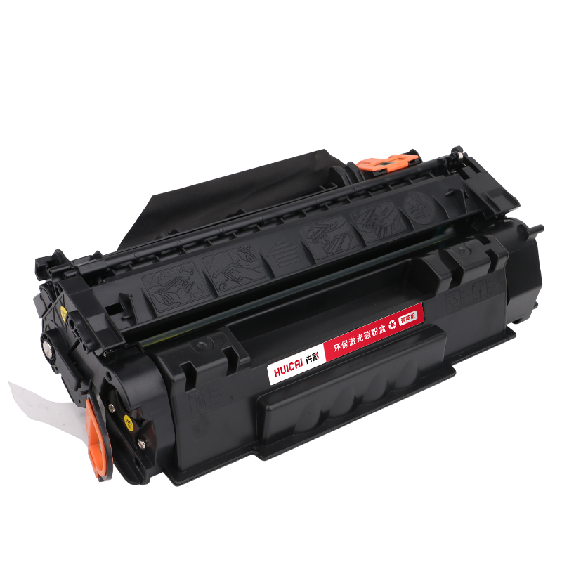 卉彩Q7553A硒鼓 适用惠普hp LaserJet P2014/2015系列 2727系列打印机硒鼓墨盒墨粉