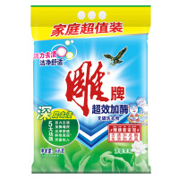 8斤雕牌4kg超效加酶洗衣粉无磷茉莉清香大包装家庭装大袋家用清香洗衣粉
