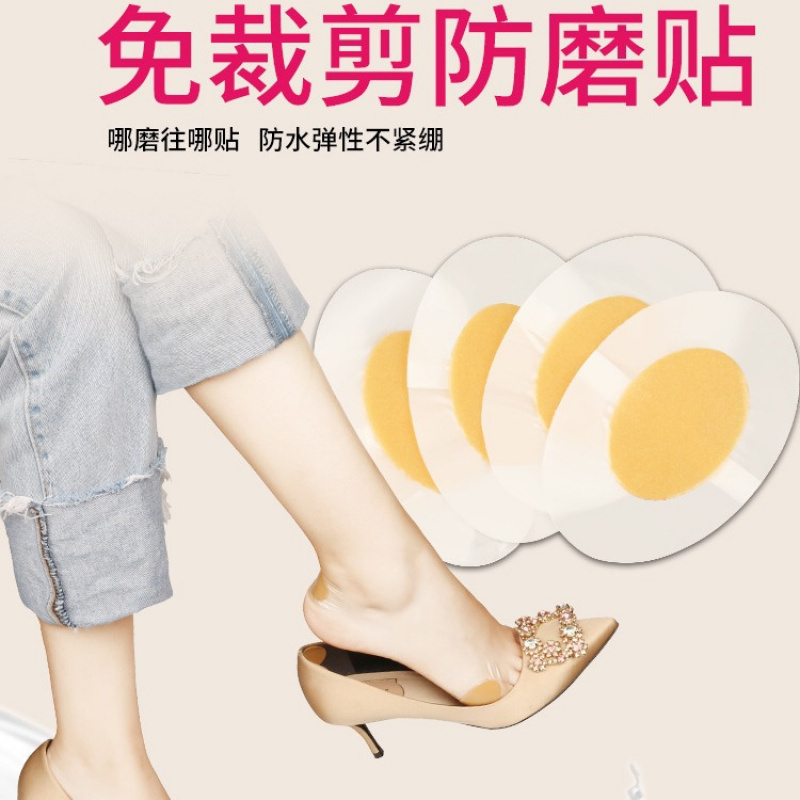 后跟贴H25090703高清大图