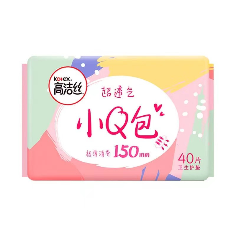 高洁丝小Q包丝薄护垫清香型 40片*5包