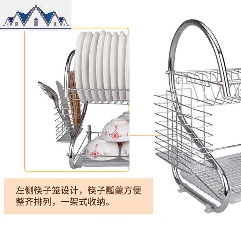 厨房放碗架沥水架 小型 双层砧板架收纳架带接水盘家用滴水杯架子 三维工匠高清大图