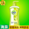 滴露(Dettol) 健康沐浴露 青瓜舒爽 950克持久留香家庭装男女学生通用量贩装滋润清爽沐浴乳液