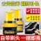 皮鞋油黑色真皮保养油棕色无色通用擦鞋神器高级绵羊油护理鞋蜡男