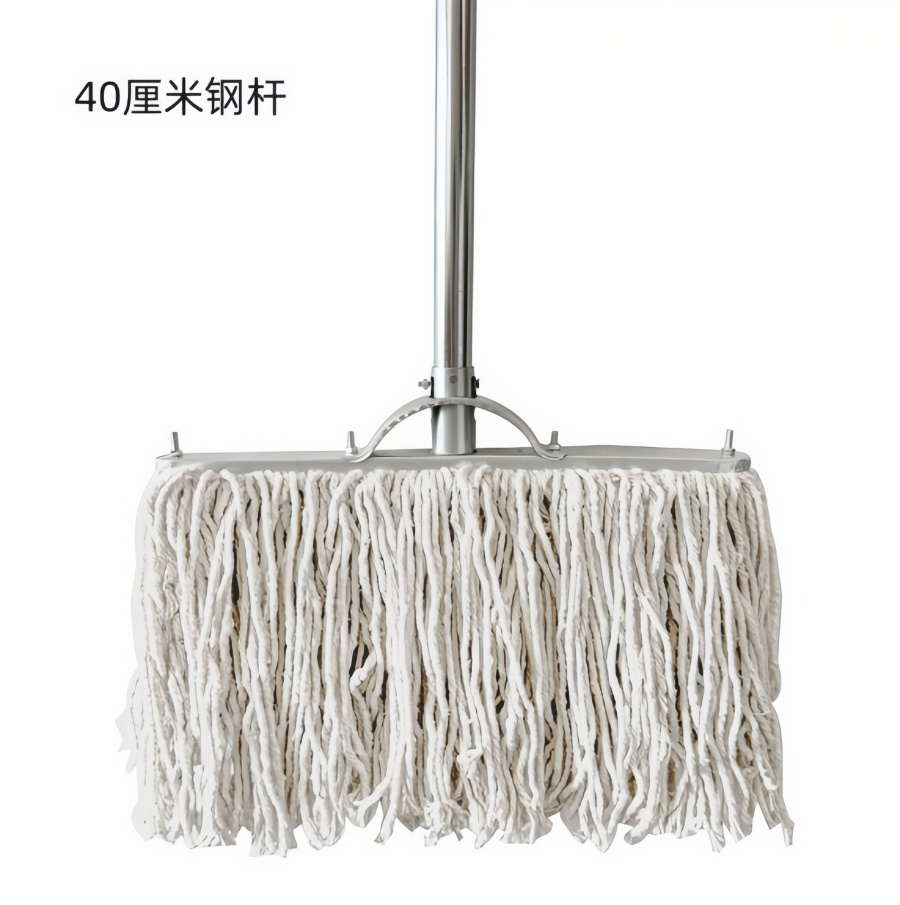 老式墩布棉线拖把 40cm 宽白色+钢杆