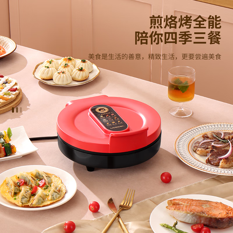 利仁(Liven)LPBC-2669电饼铛 305*216*133毫米(单位:个)高清大图