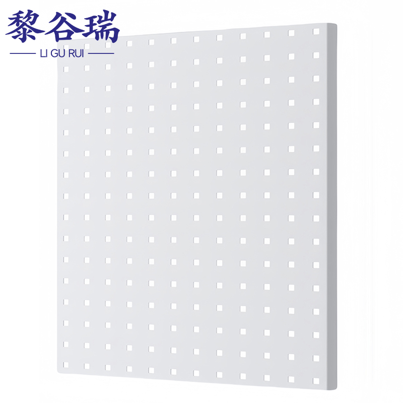 洞洞板1高清大图