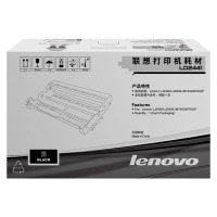 联想(Lenovo)LD2441硒鼓(适用于LJ2400T LJ2400 M7400 M7450F打印机)硒鼓