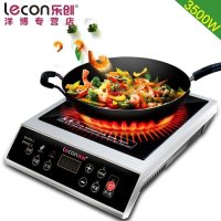 lecon/乐创洋博 商用电磁炉 HT20-L2 3500W电磁炉灶 大功率 电磁炉商用 美美的电磁炉家用