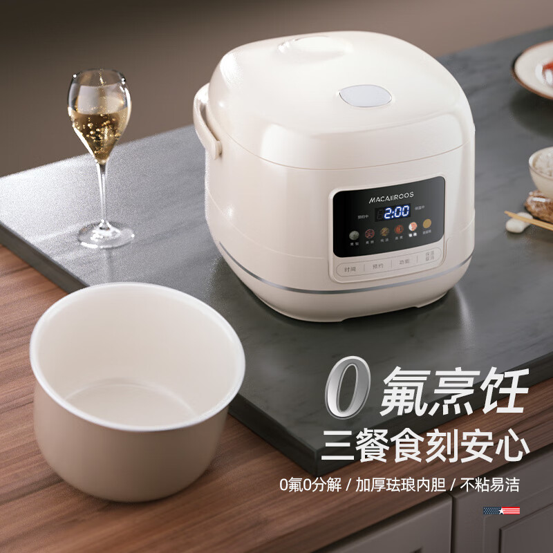 迈卡罗电饭煲精巧容量不粘内胆精准控温可拆上盖MC-FB465高清大图