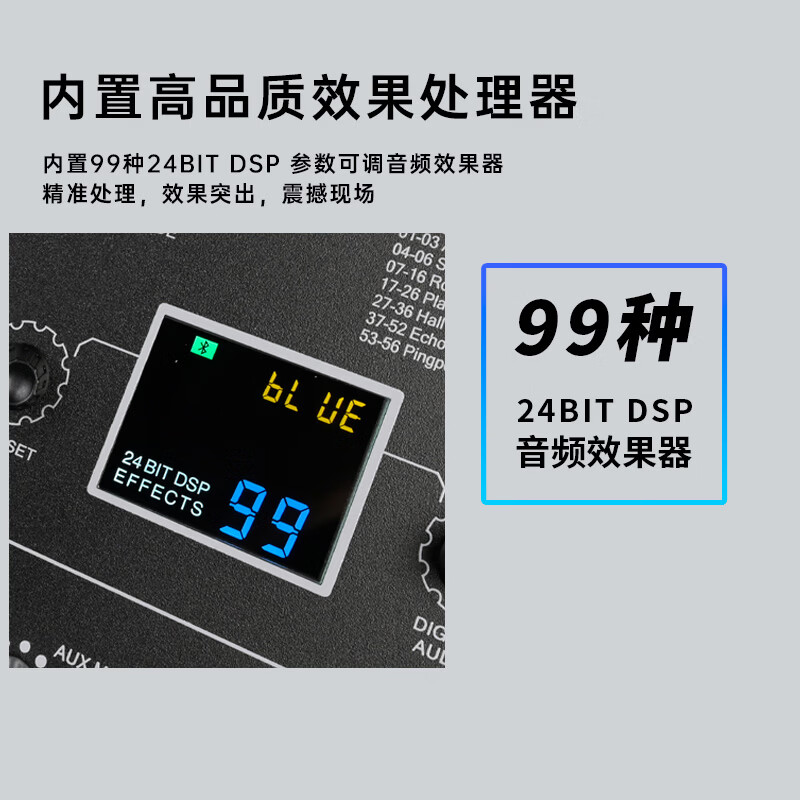得胜(TAKSTAR)会议室套装(二)会议室音响麦克风系列ESC-044高清大图