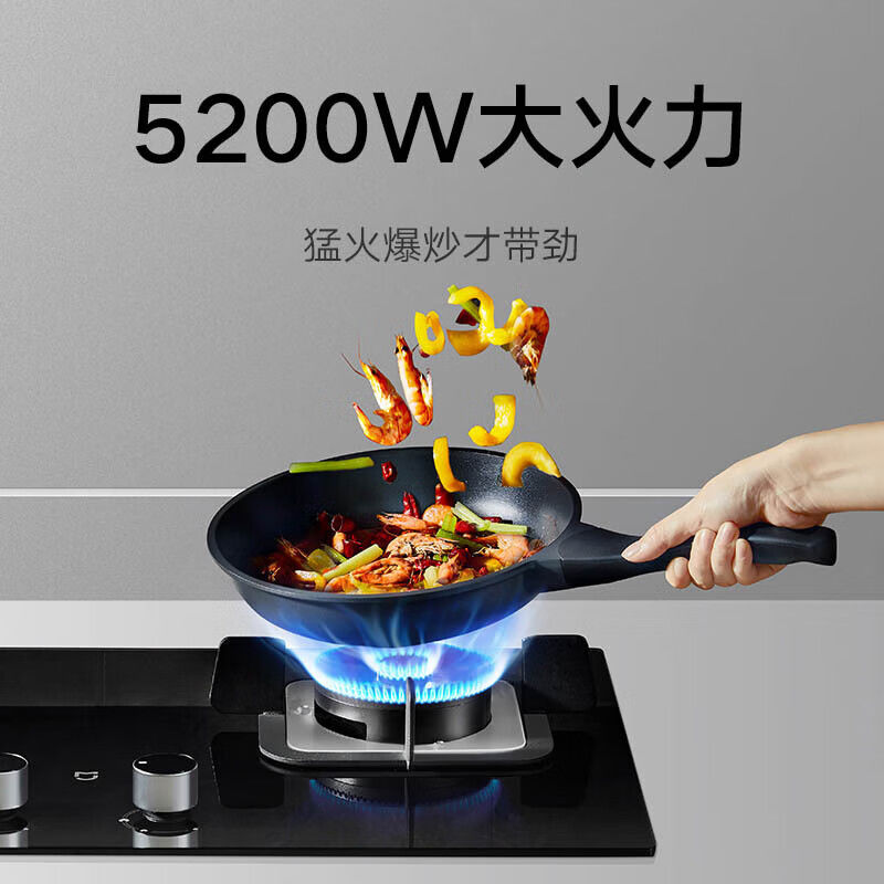 小米米家智能侧吸抽油烟机大吸力家用厨房吸油烟机排烟机S1高清大图