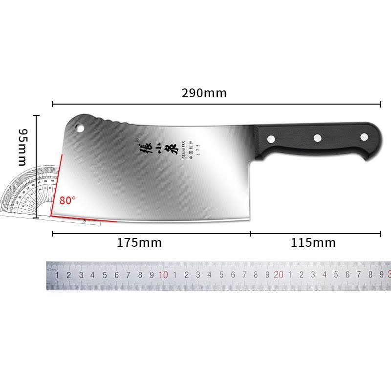 张小泉菜刀家用厨房刀具不锈钢斩切砍骨刀厨师专用切肉切片刀7163图片