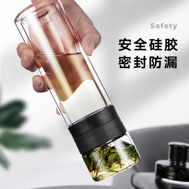 爱仕达 RWB30B2Q茶道泡茶杯高清大图