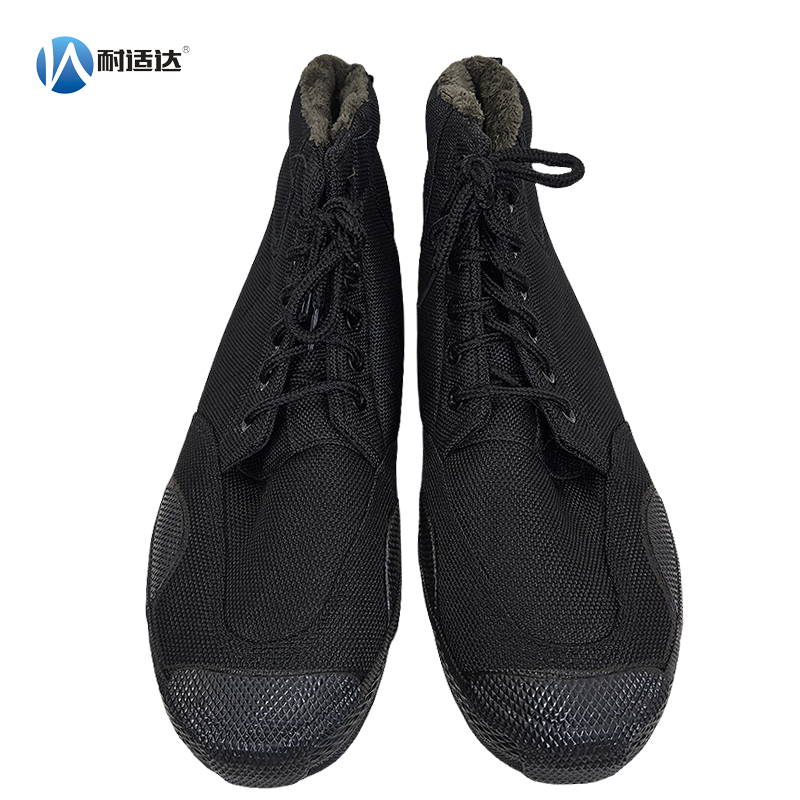 耐适达 中帮加绒胶鞋 WZ3305/双高清大图