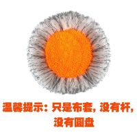家用伸缩杆平板拖地拖把天花板墙壁大扫除清洁神器雪尼尔洗车毛掸 灰色布头[一个布头] 共1原装布头[标准]
