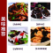 宁百晟黑木耳150g/袋