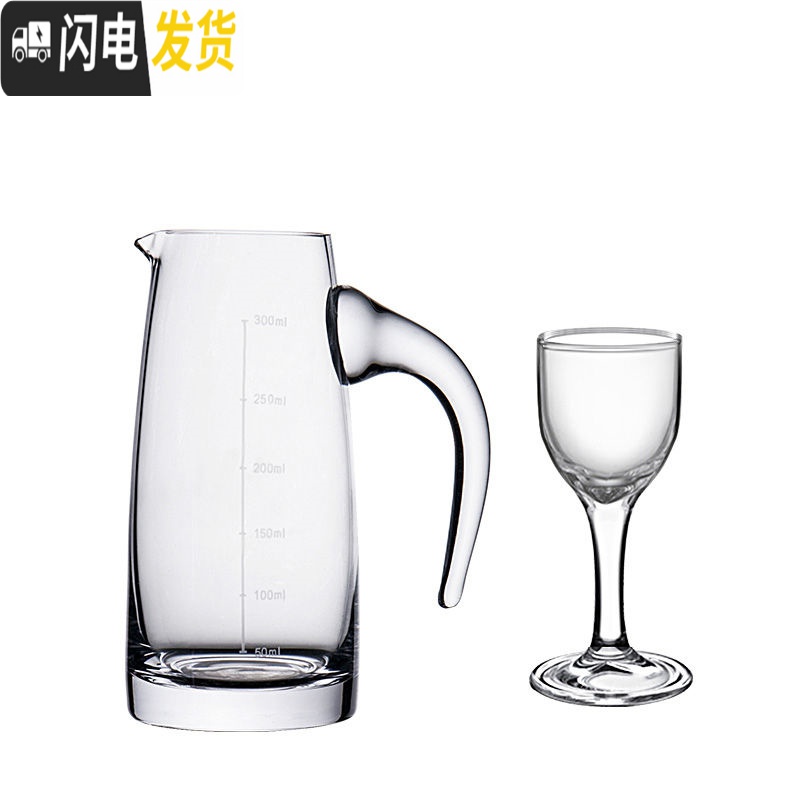 三维工匠玻璃酒杯分酒器子弹杯KTV洋酒杯一两厚底口杯家用烈杯白酒杯套装 B3款---100带刻度分酒壶一个高清大图