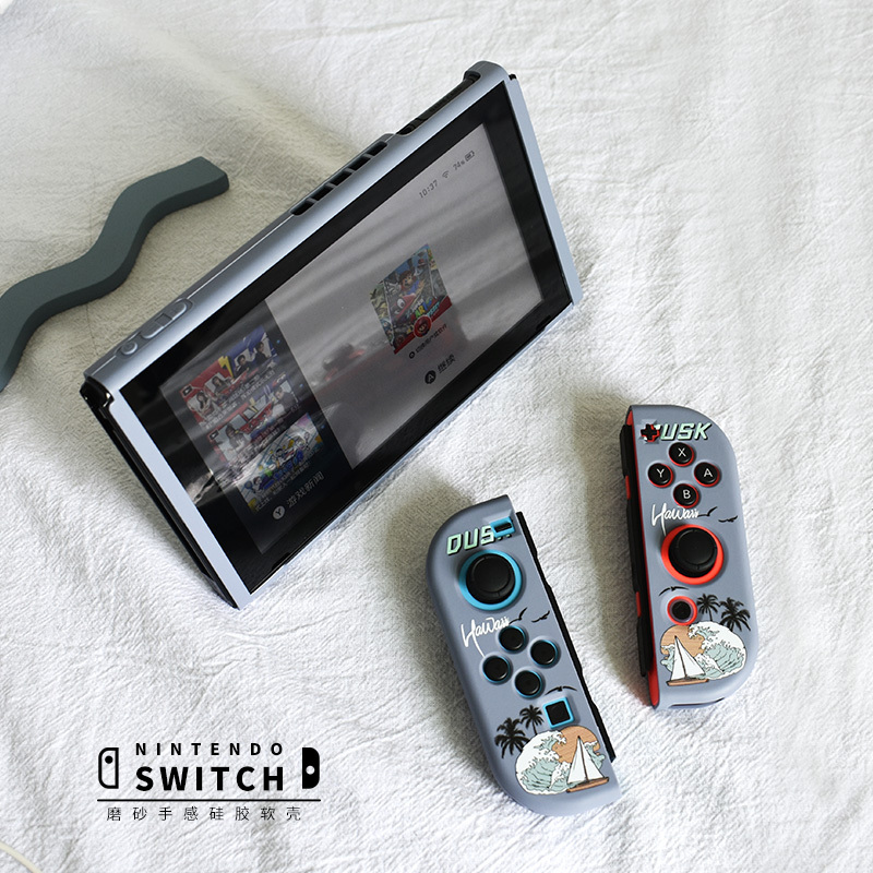 Switch保护壳[日落海浪] 日系switch保护壳任天堂硅胶套ns主机swich游戏机保护套swtich软壳手柄套分