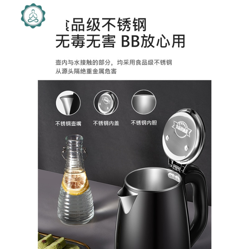 电热烧水壶家用电壶自动断电迷小型保温一体智能暖热瓶
